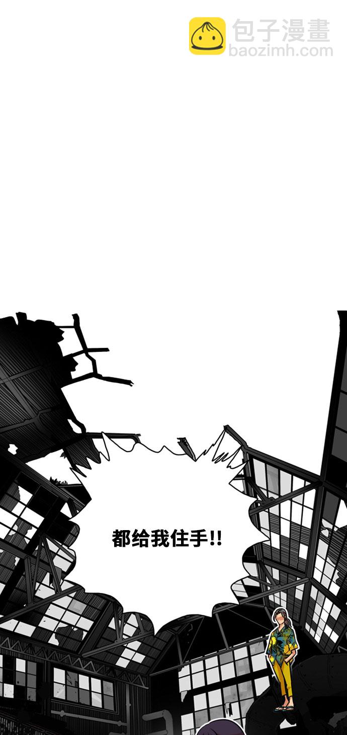 第43话69