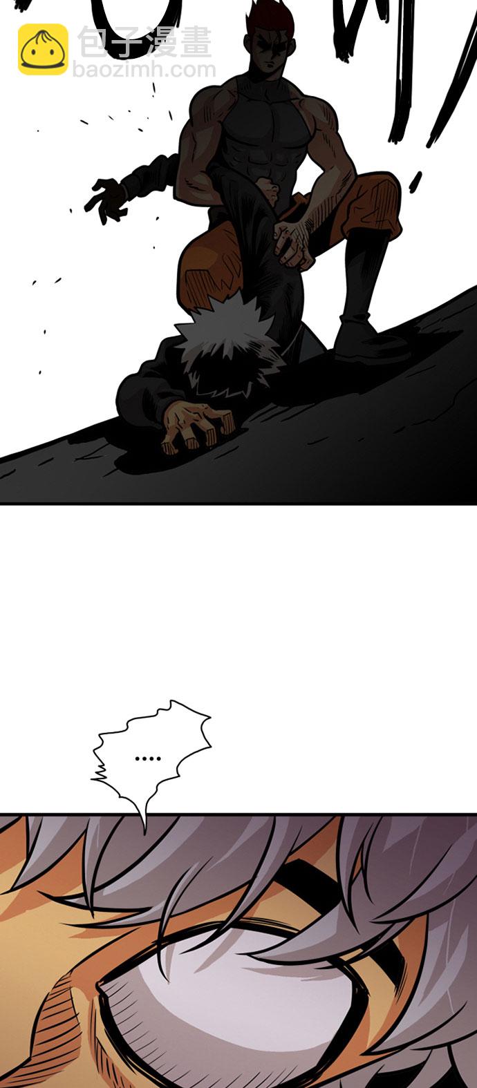 第43话7