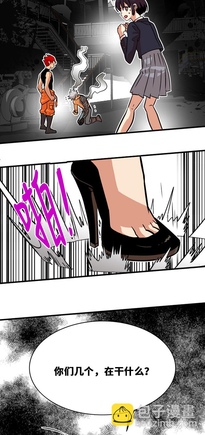 第43话70