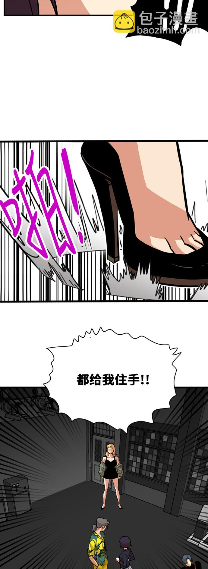 第44话17