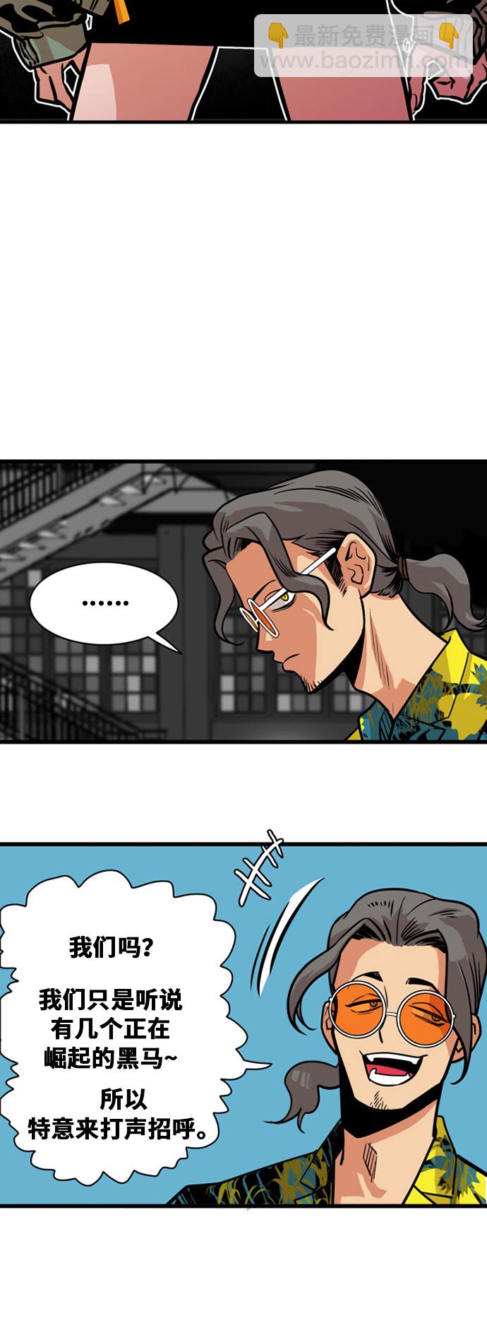 第44话19