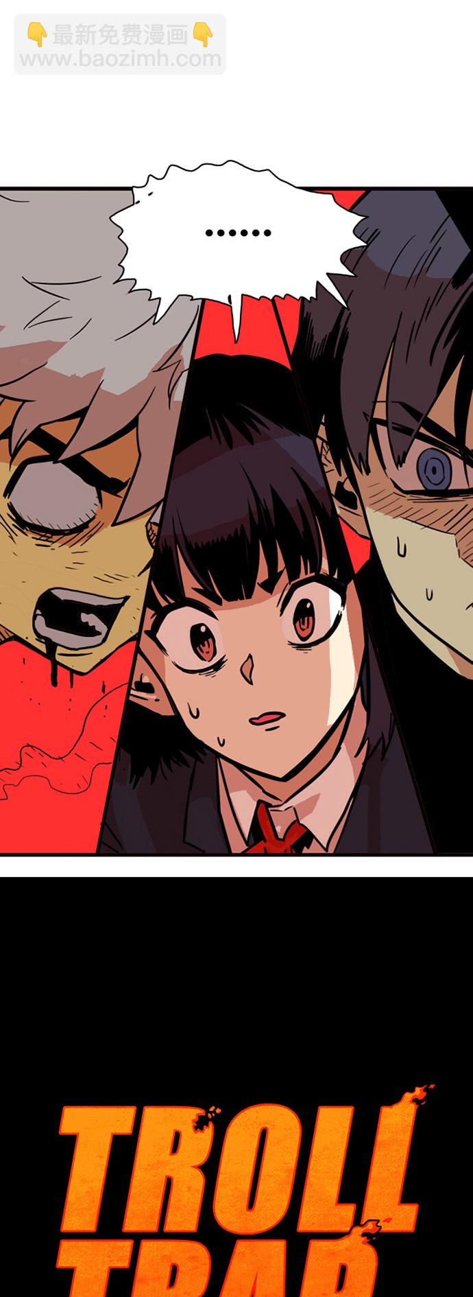 第44话22