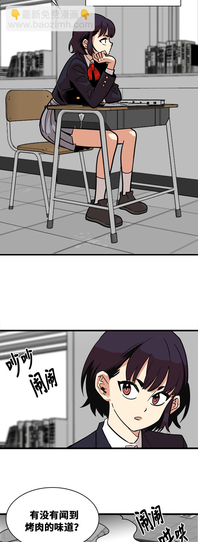 第44话25