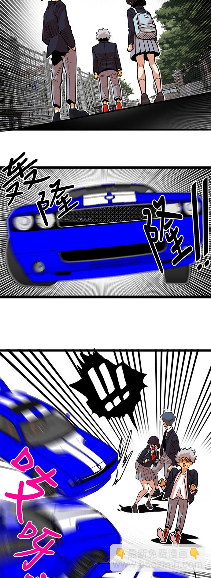 第44话36