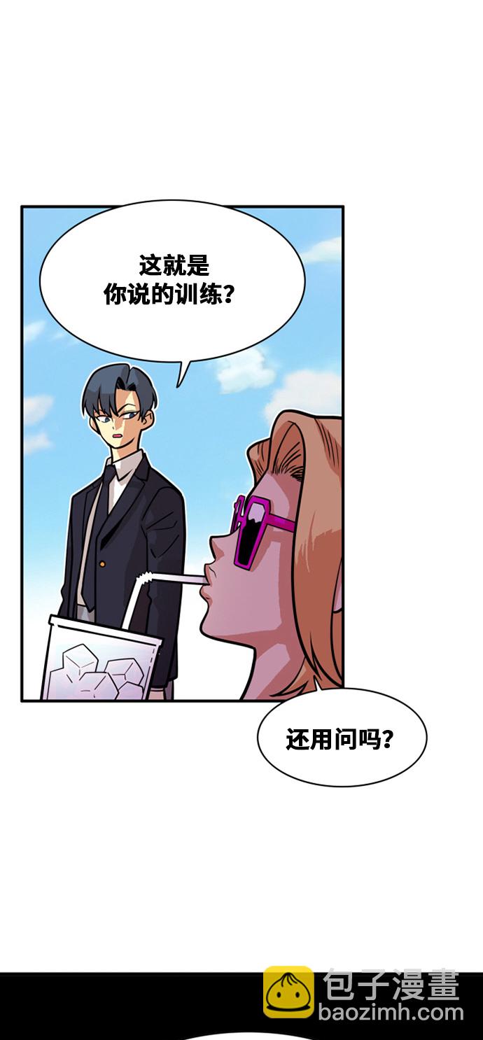 第44话48