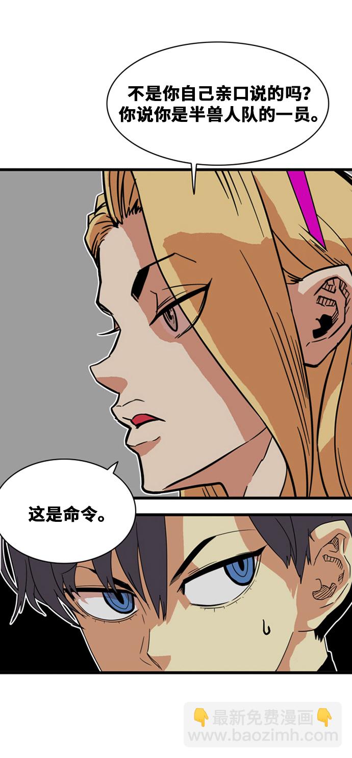 第44话55