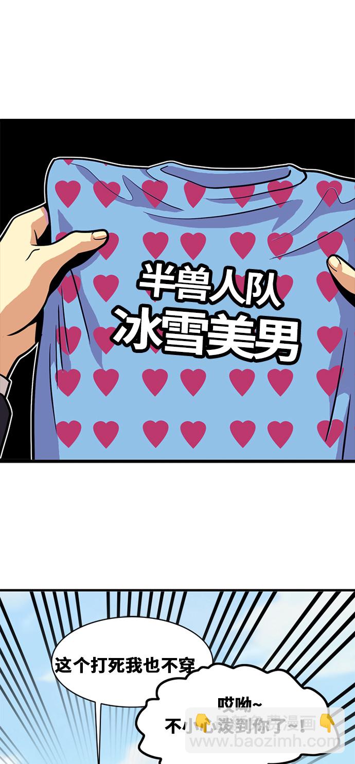 第44话57