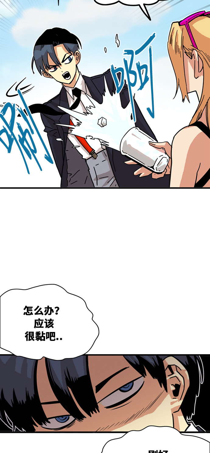 第44话58