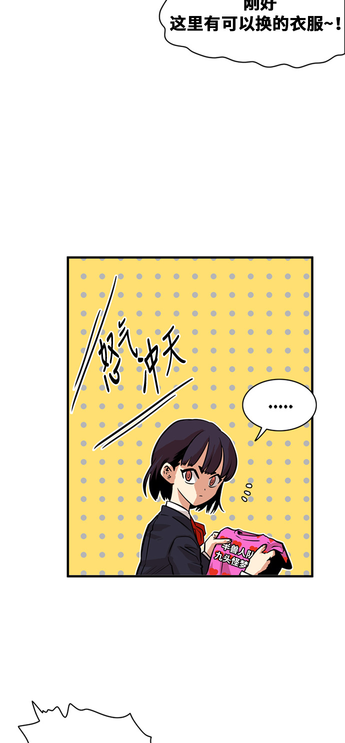 第44话59