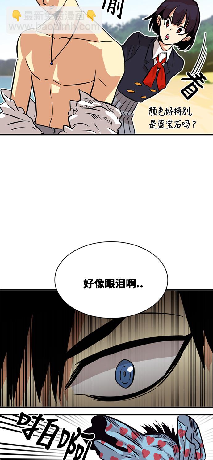 第44话62