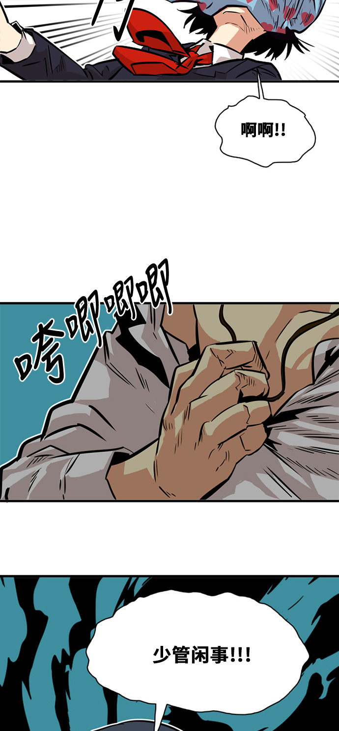 第44话63
