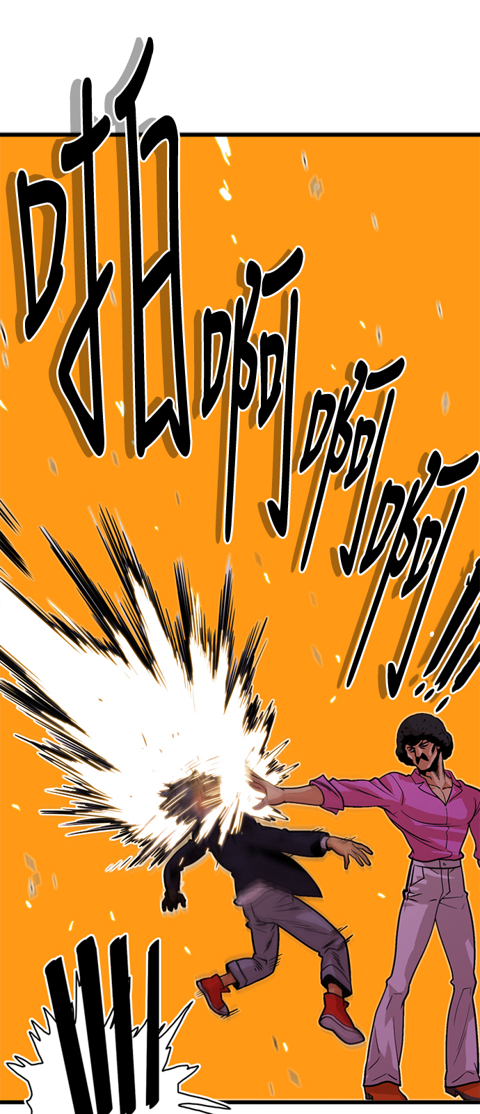 第47话1