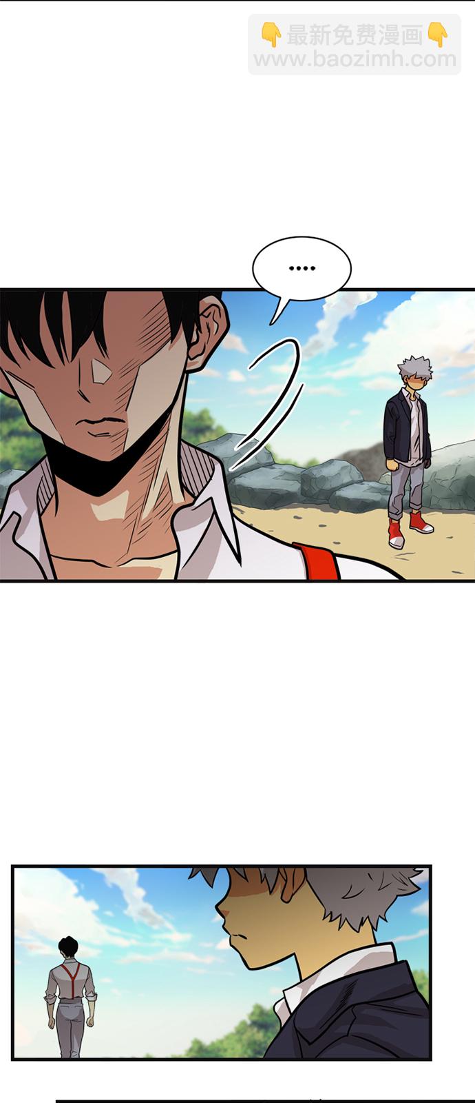 第47话61