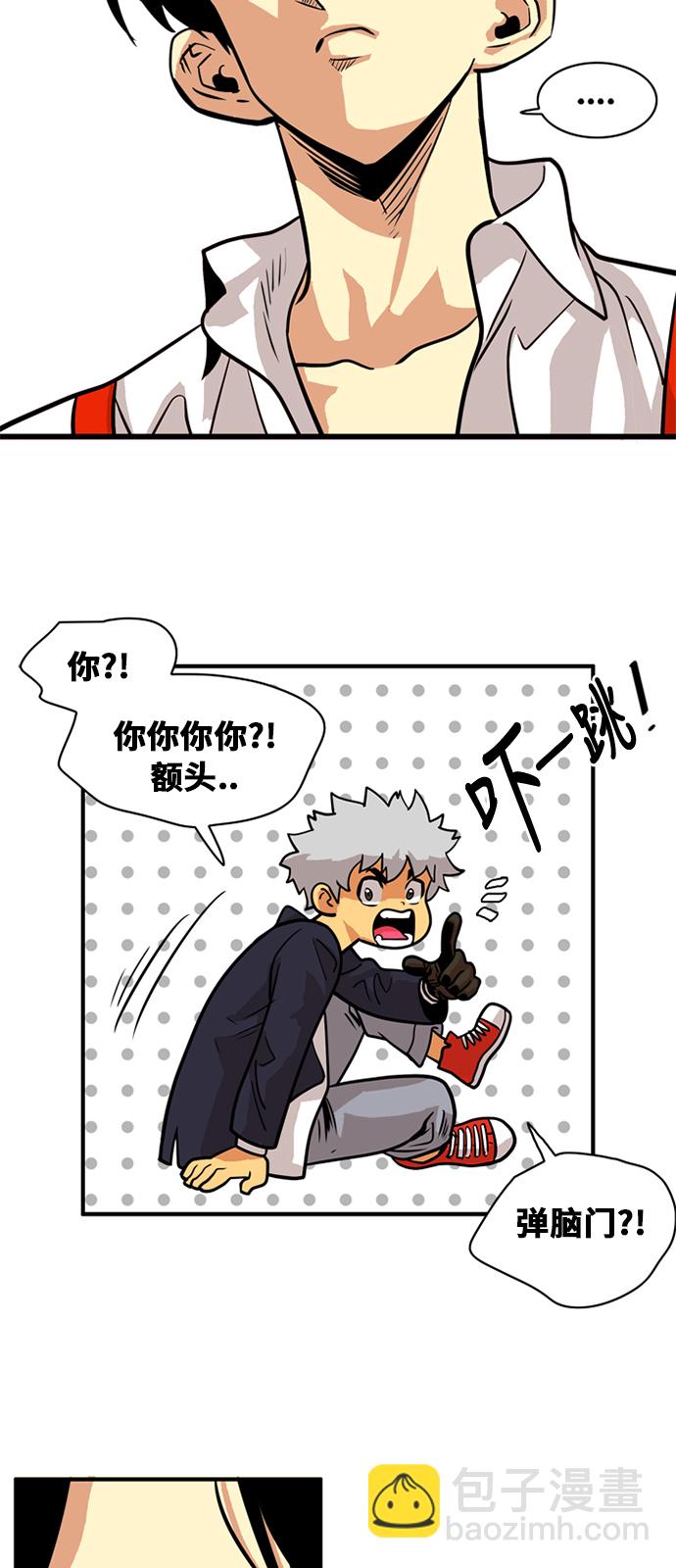第47话66