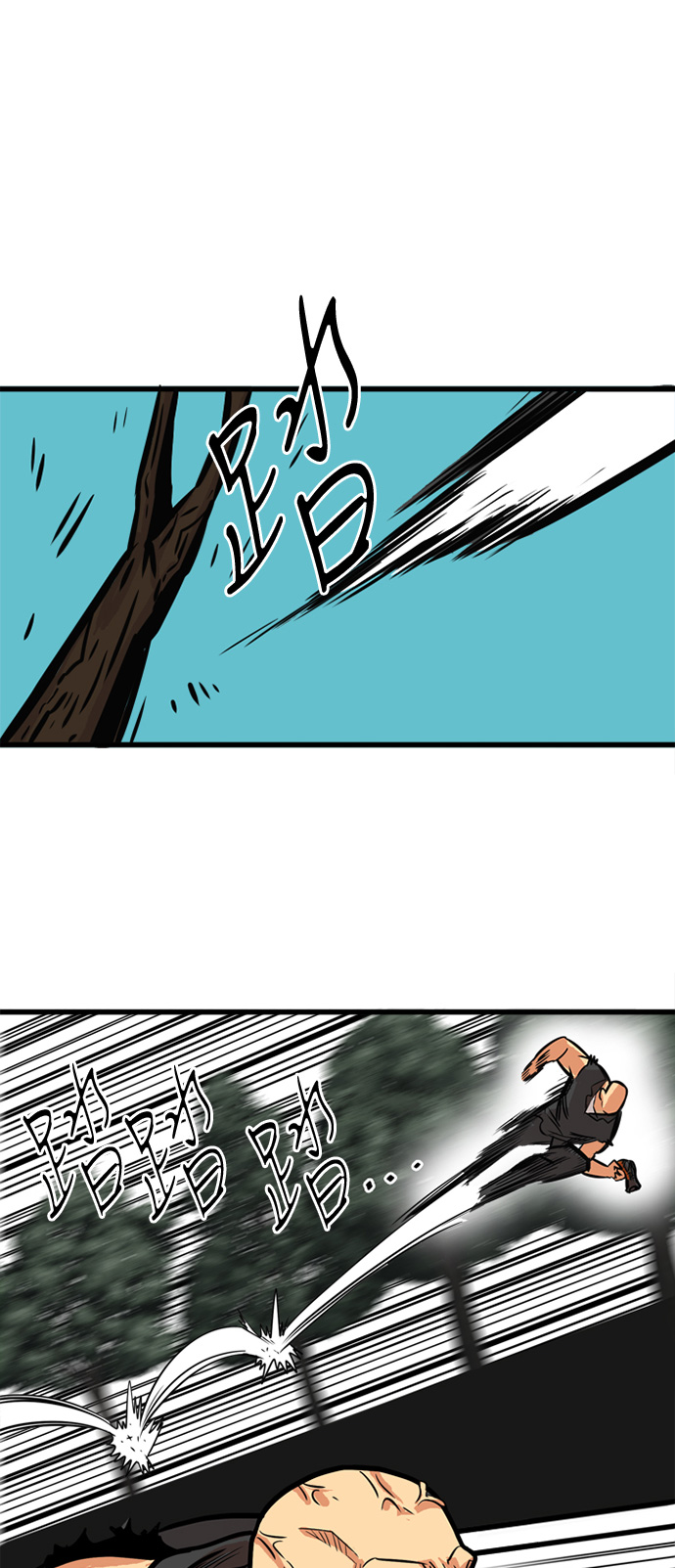 第49话16