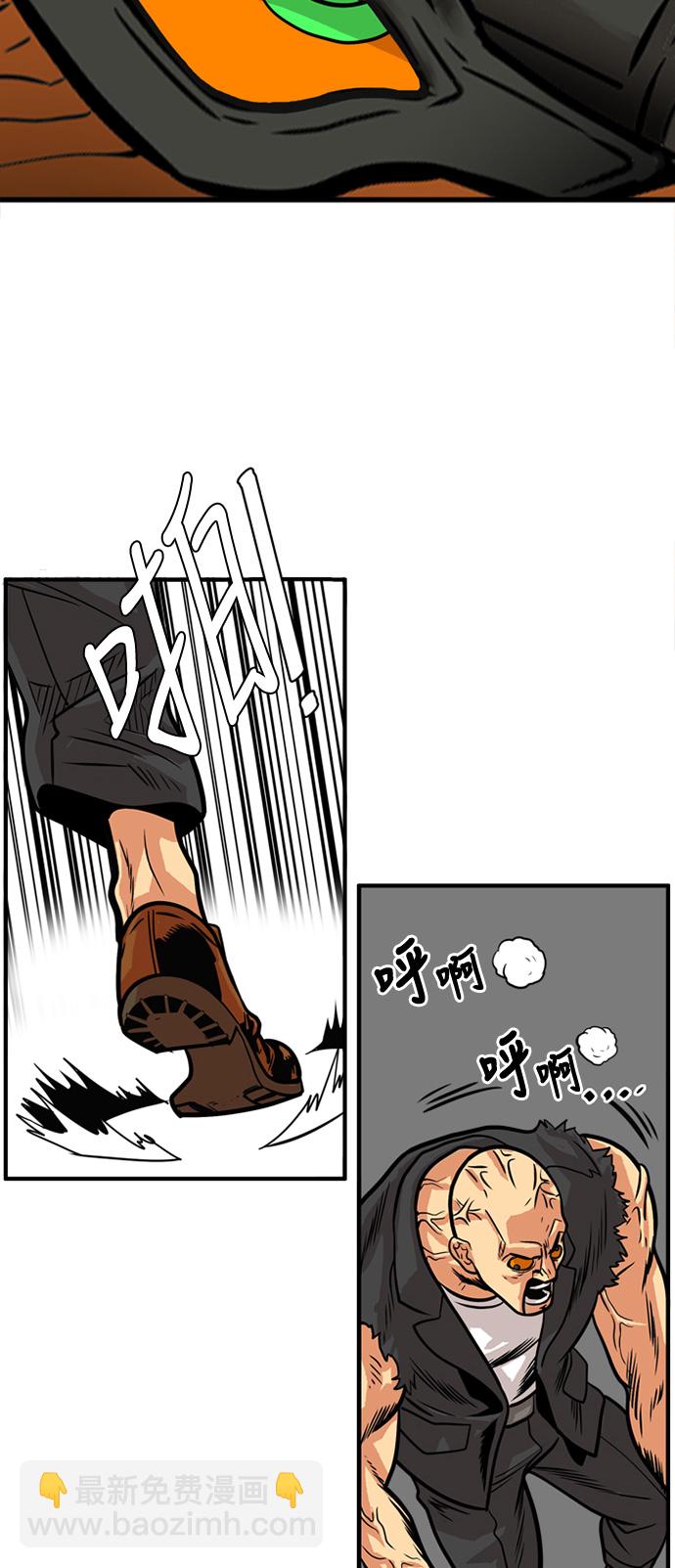 第49话18
