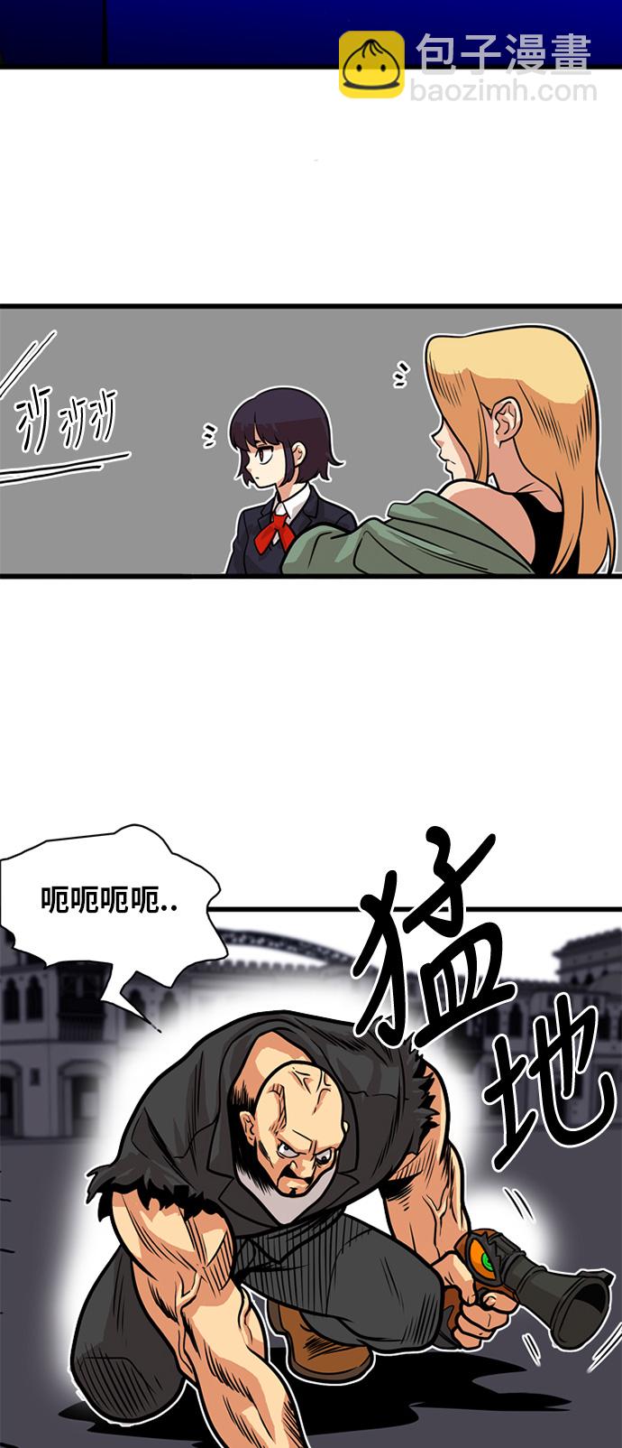 第49话23