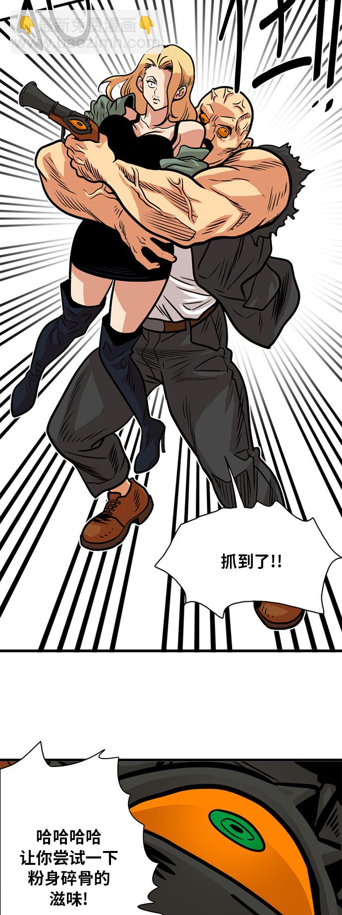第49话36