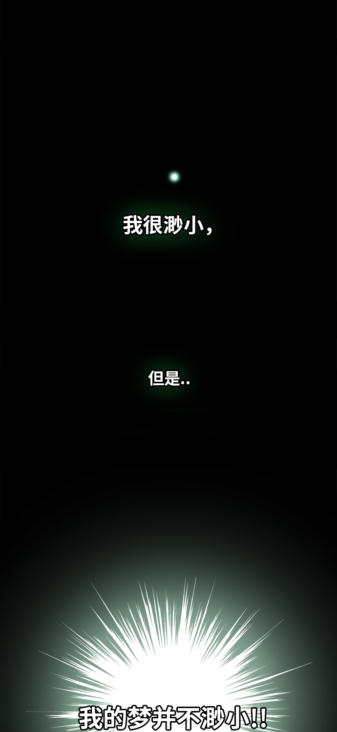 第52话1