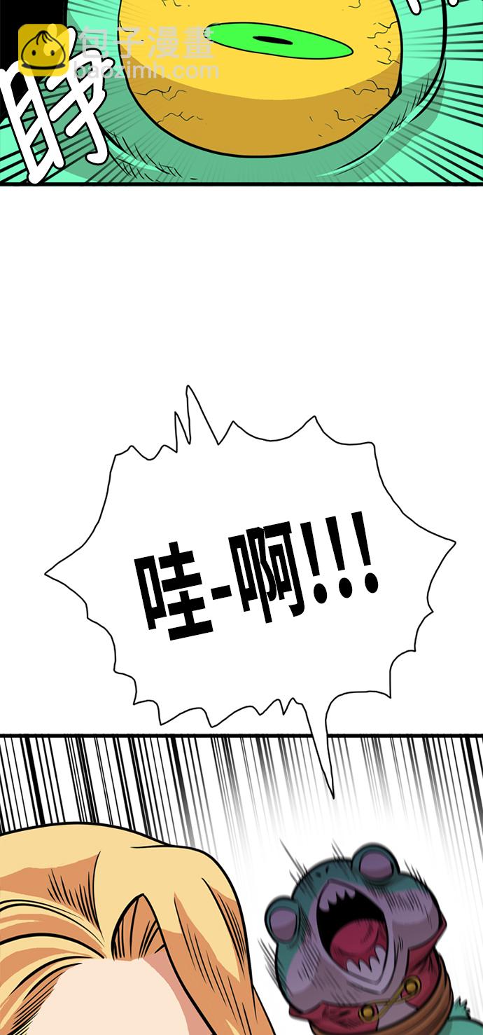 第52话26