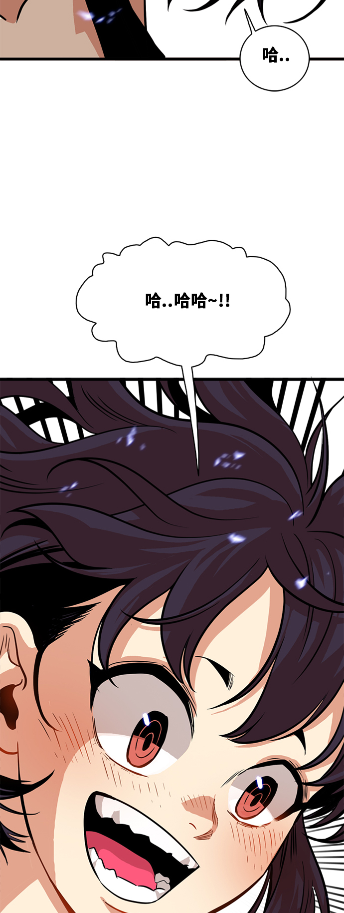 第52话41