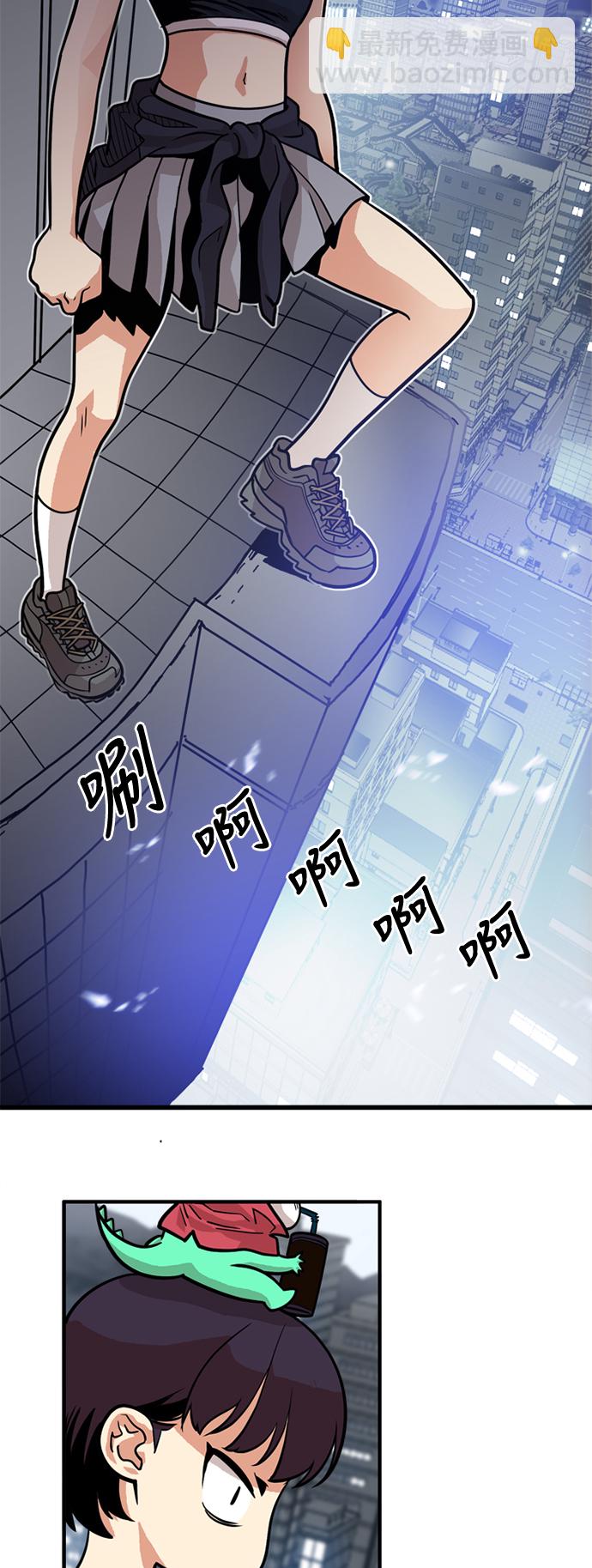 第52话53