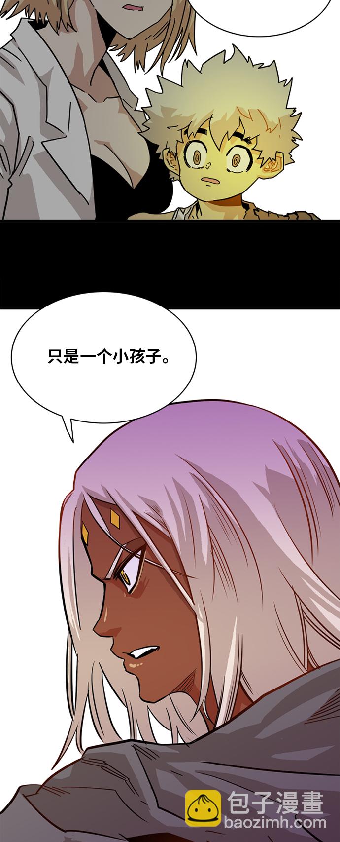 第54话35