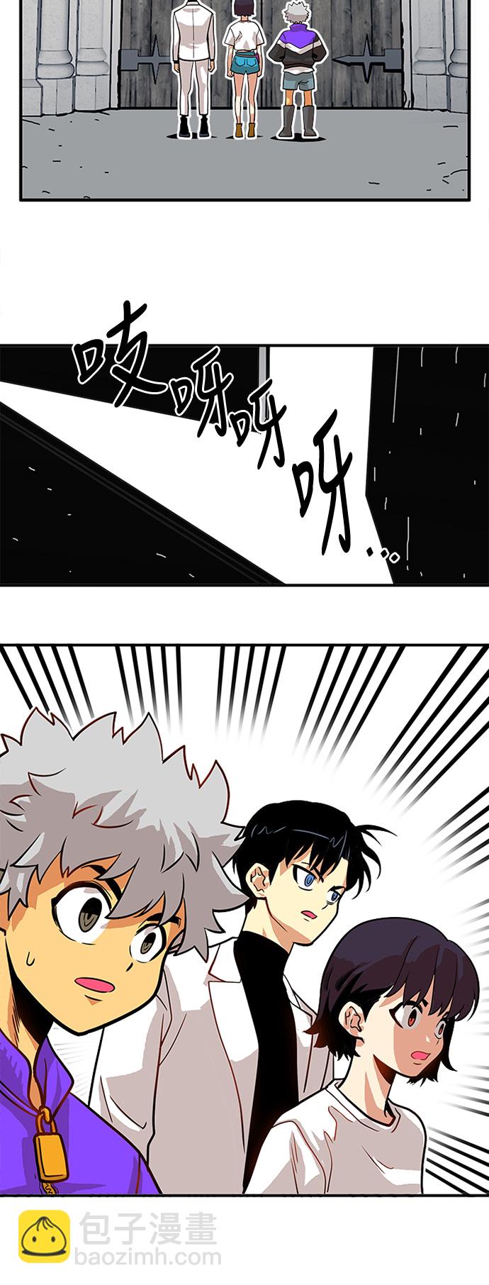 第55话13