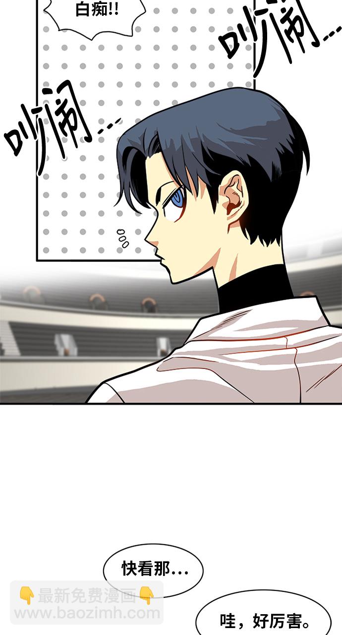 第55话17