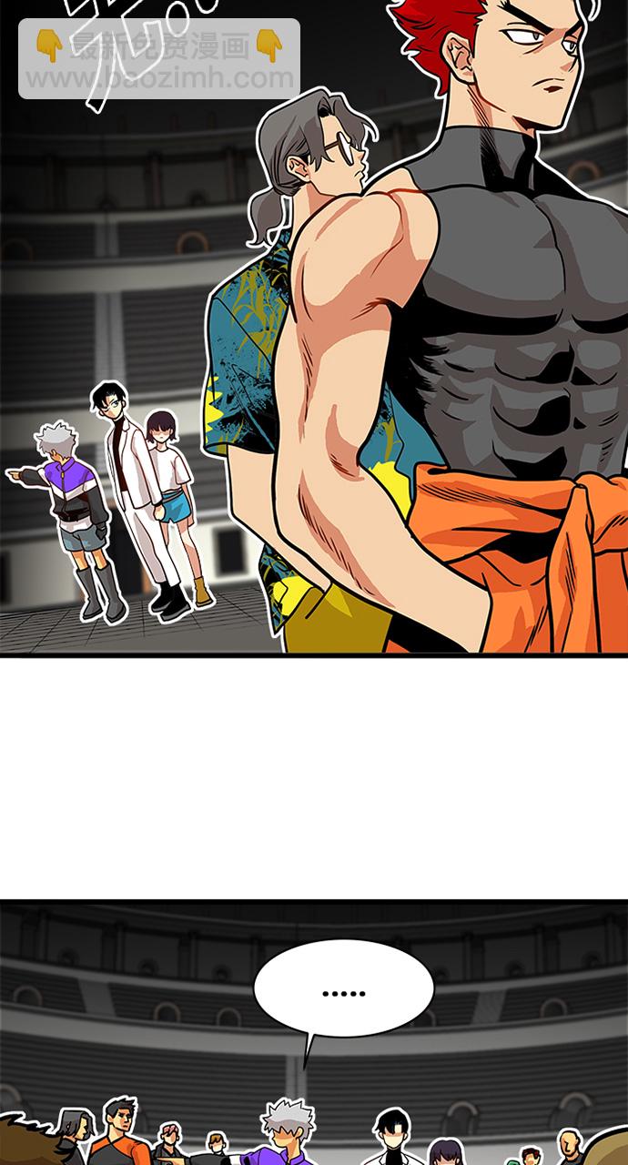 第55话25