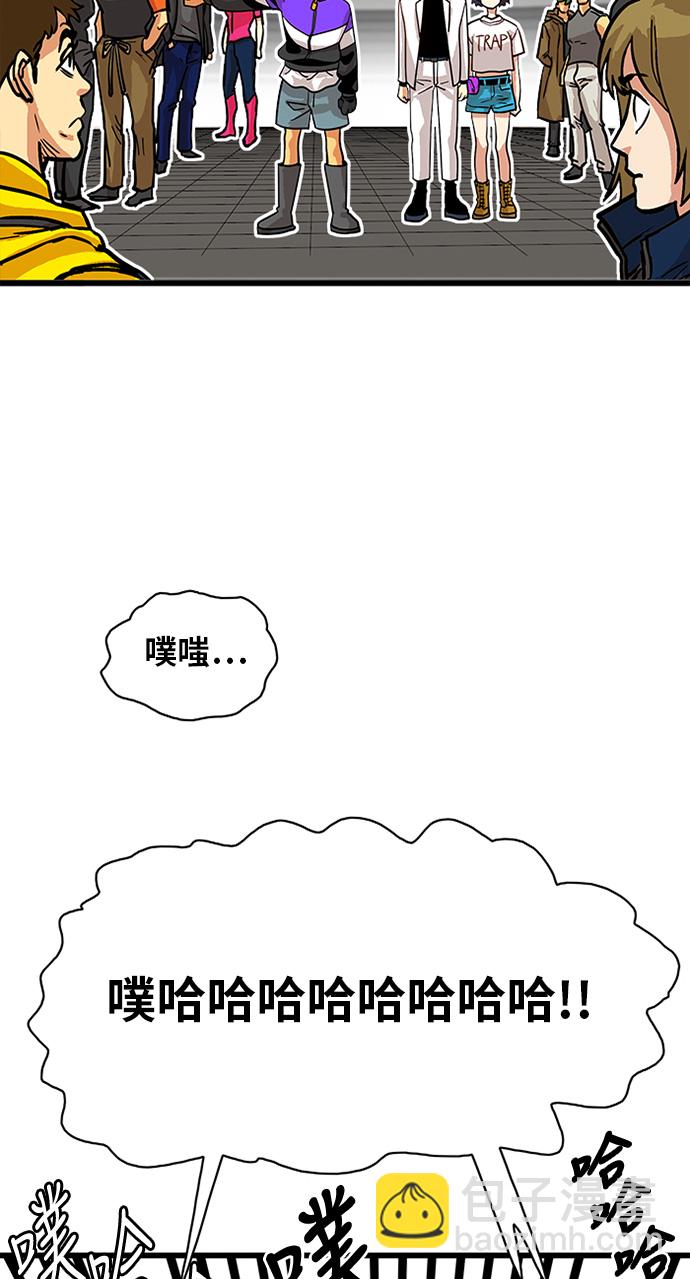 第55话26