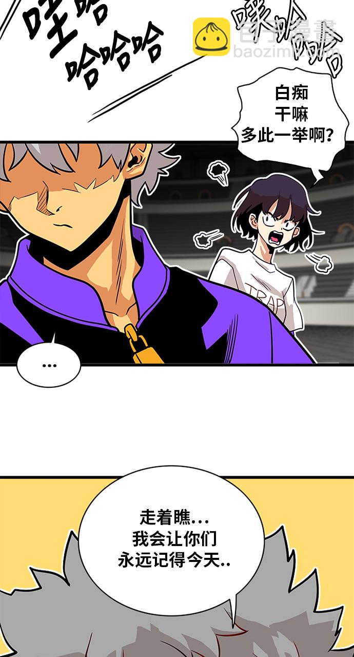 第55话28