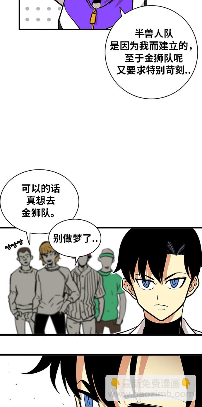 第55话40