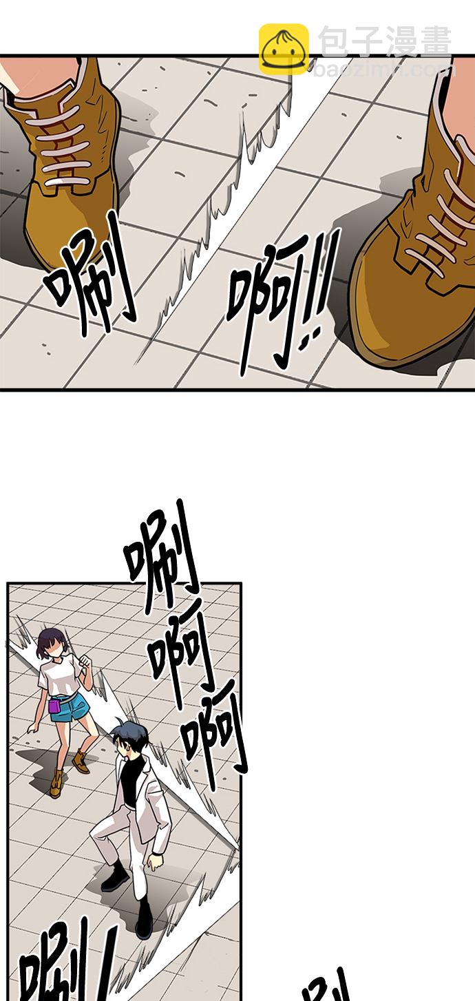 第55话58