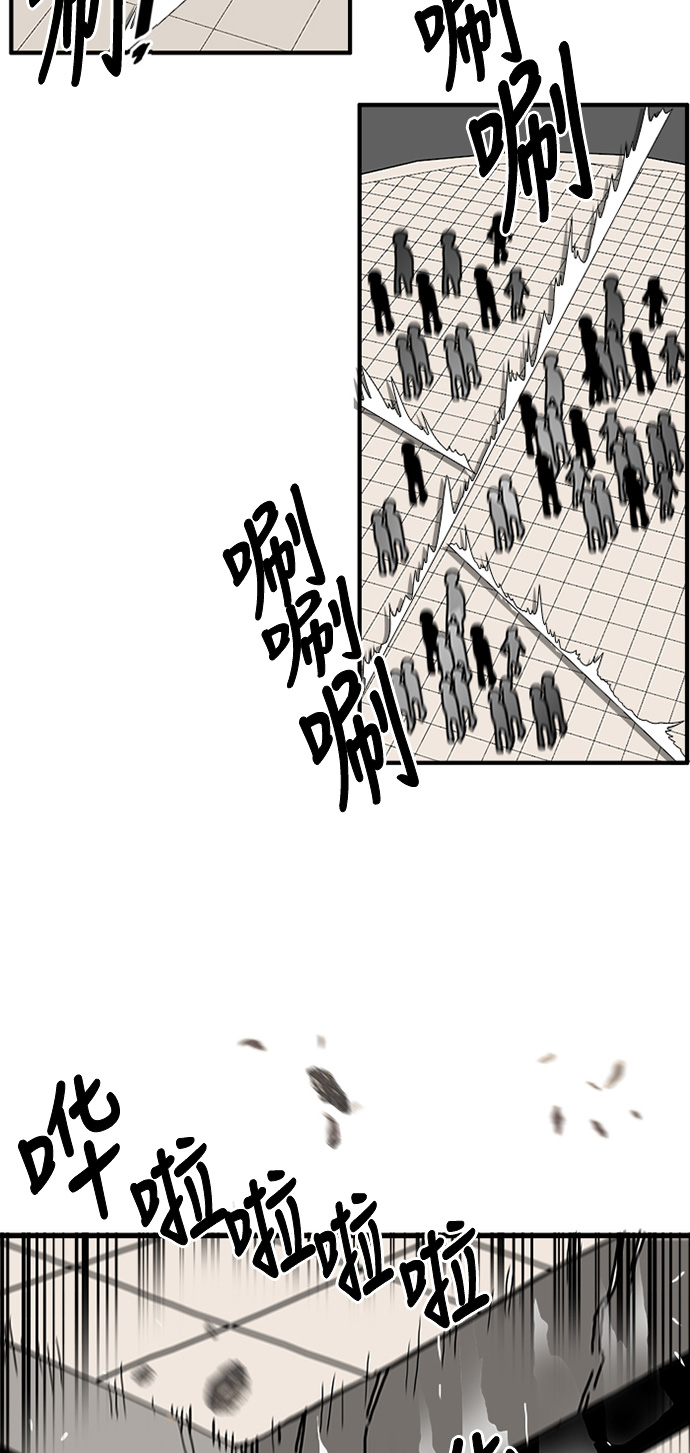 第55话59