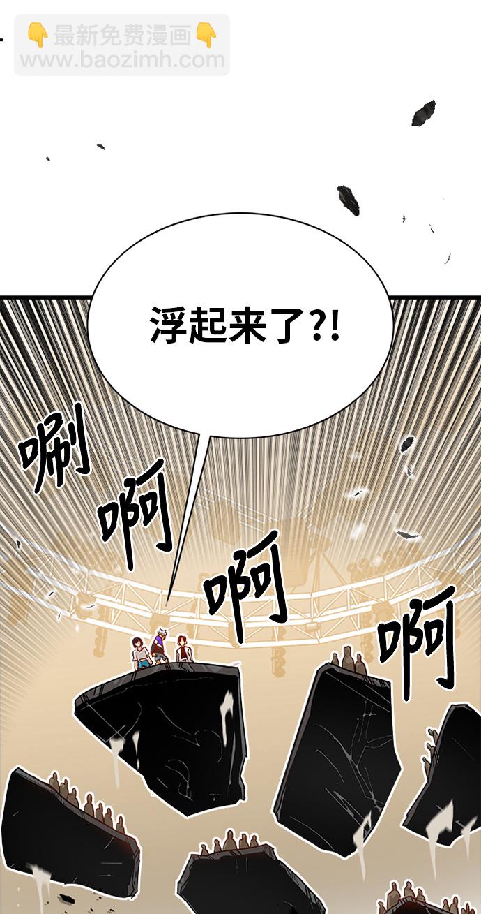 第55话61