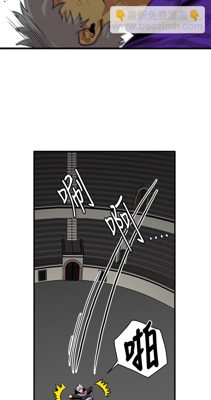 第55话68