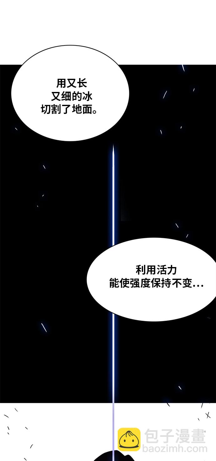 第58话16