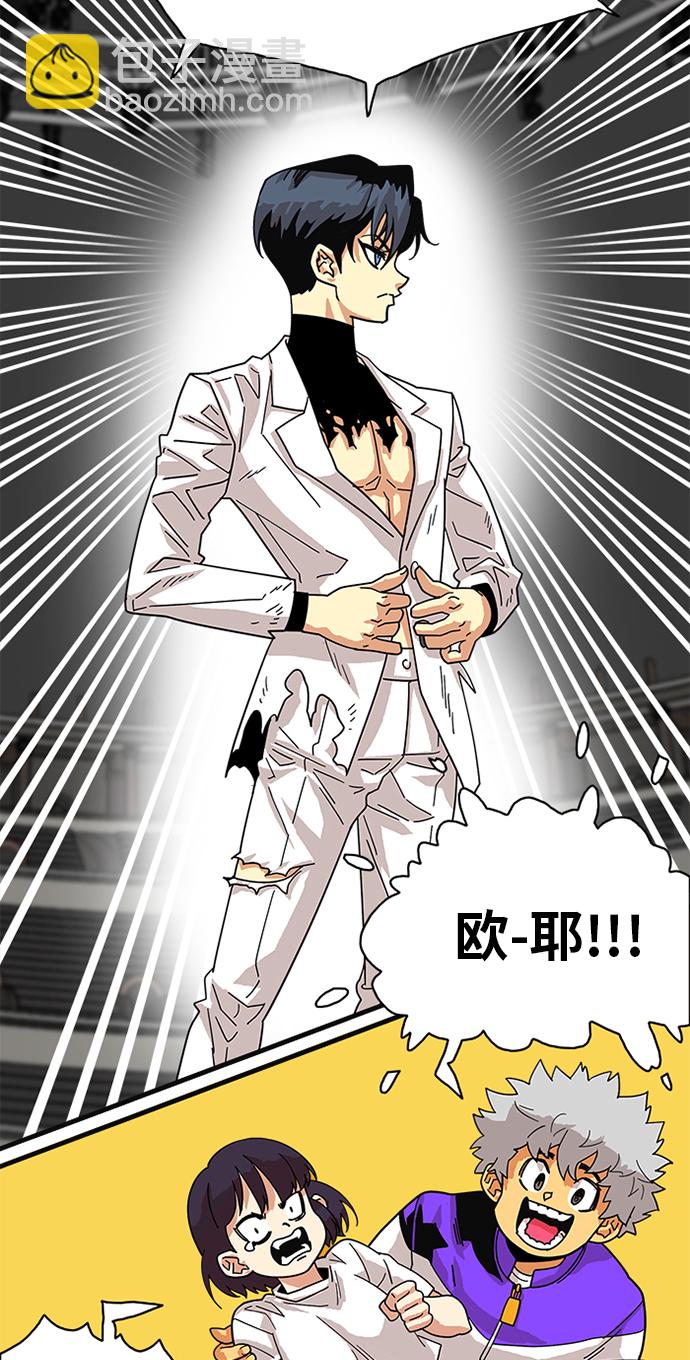 第58话21