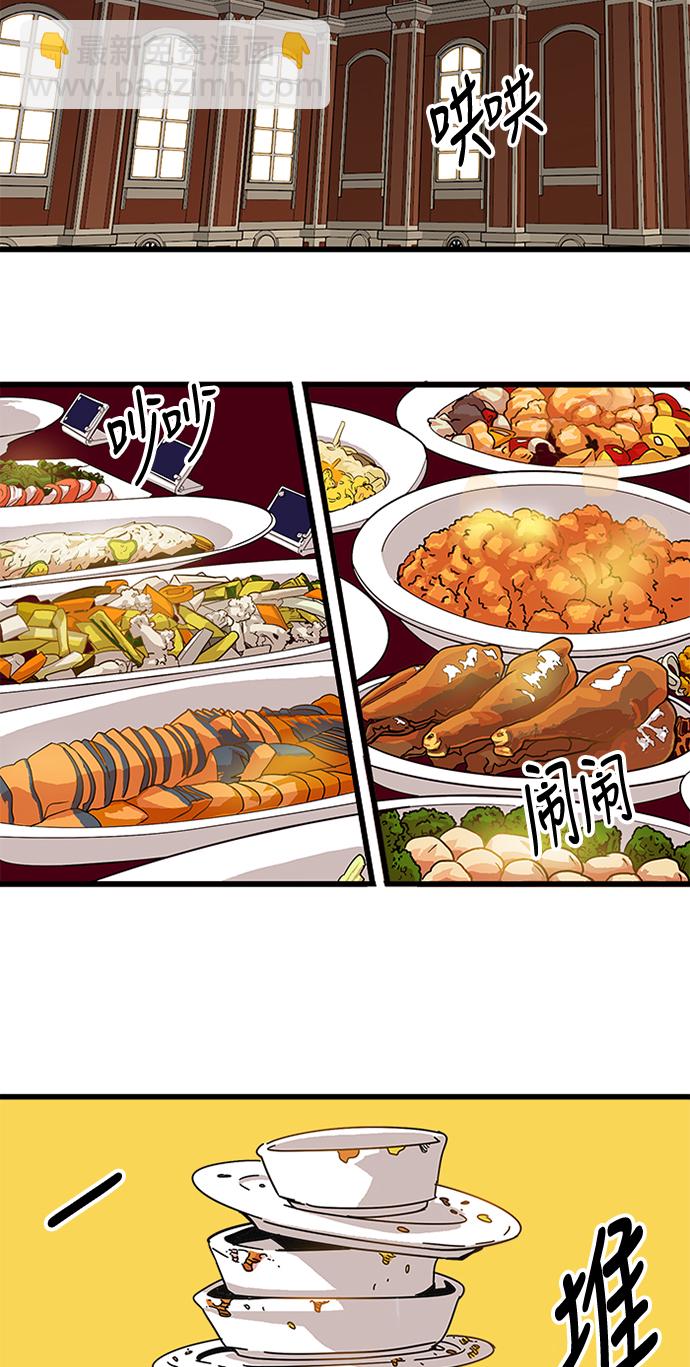 第58话25
