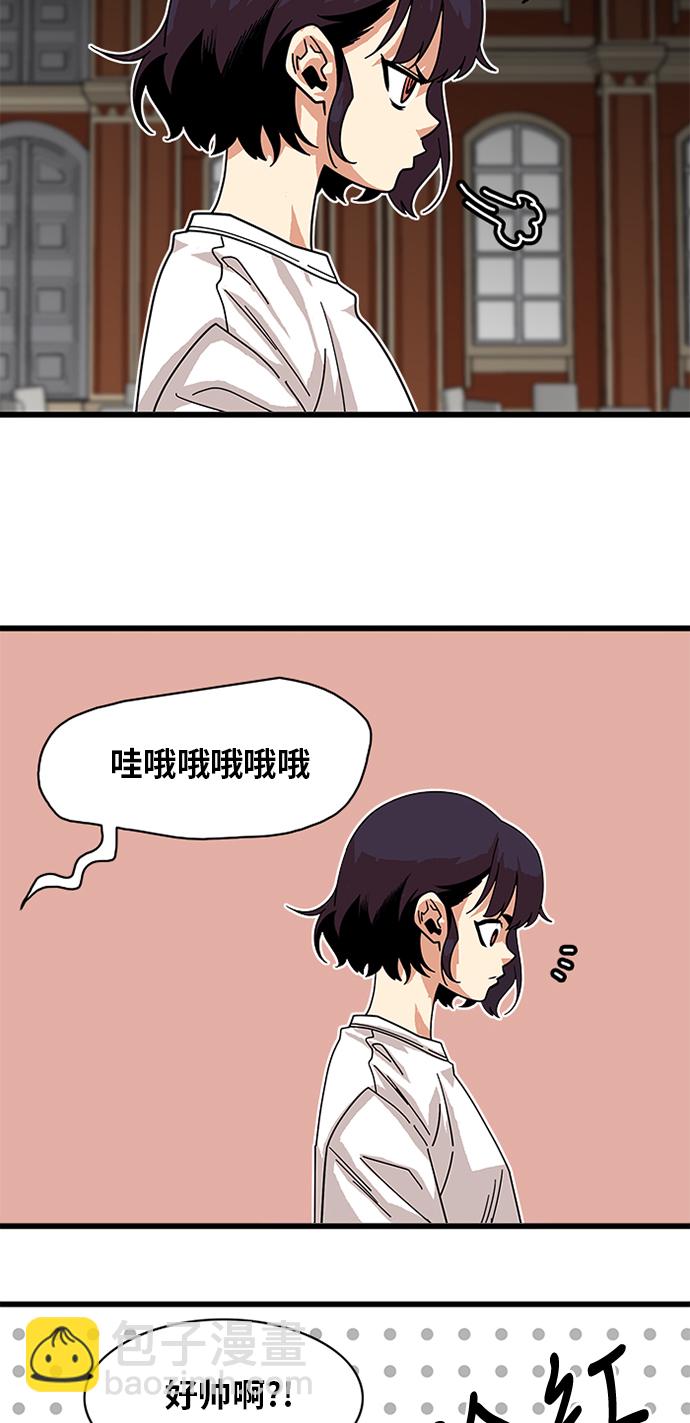 第58话49