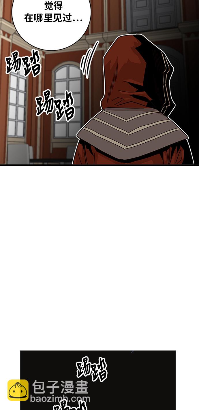 第58话59