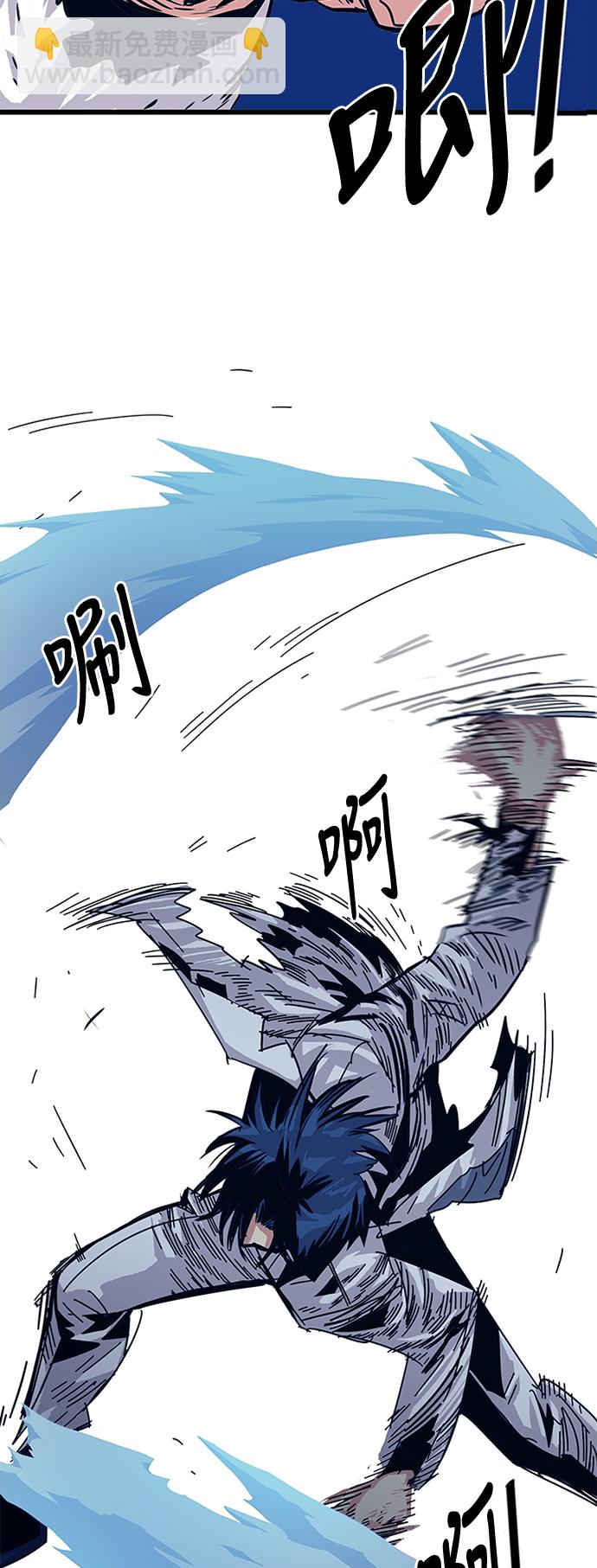 第58话6