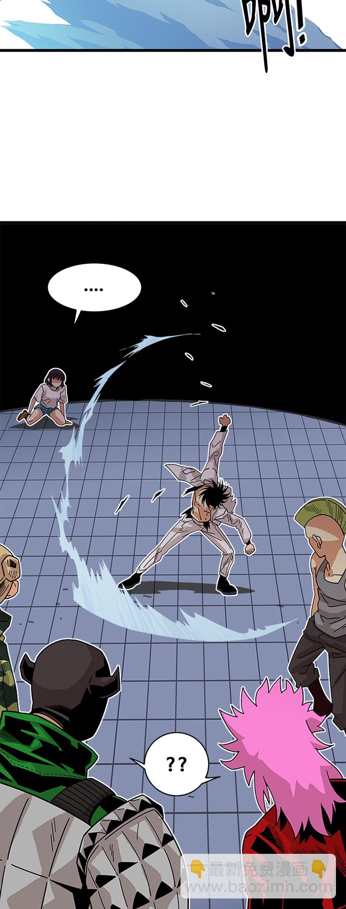 第58话7