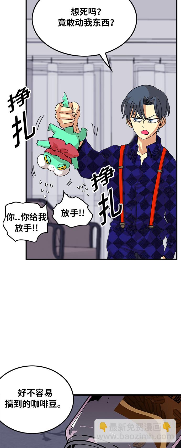 第60话13