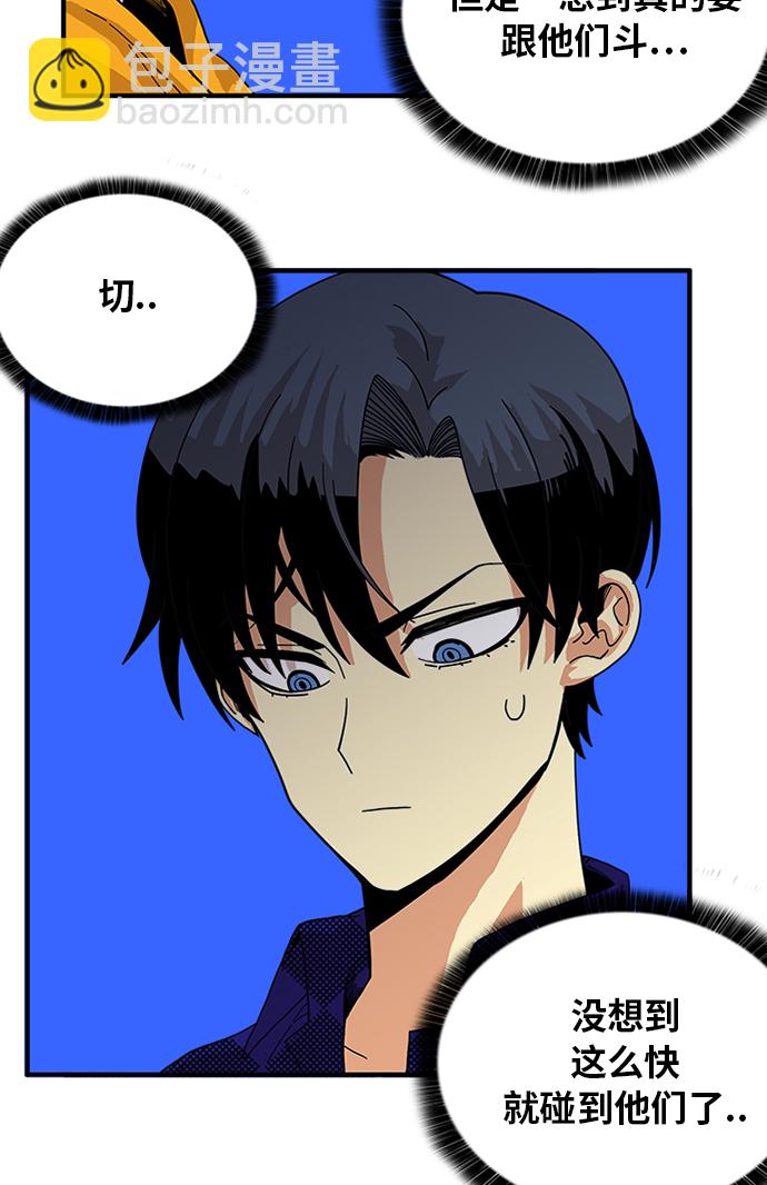 第60话17