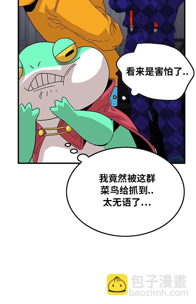 第60话19