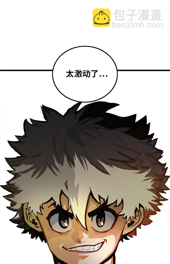 第60话21