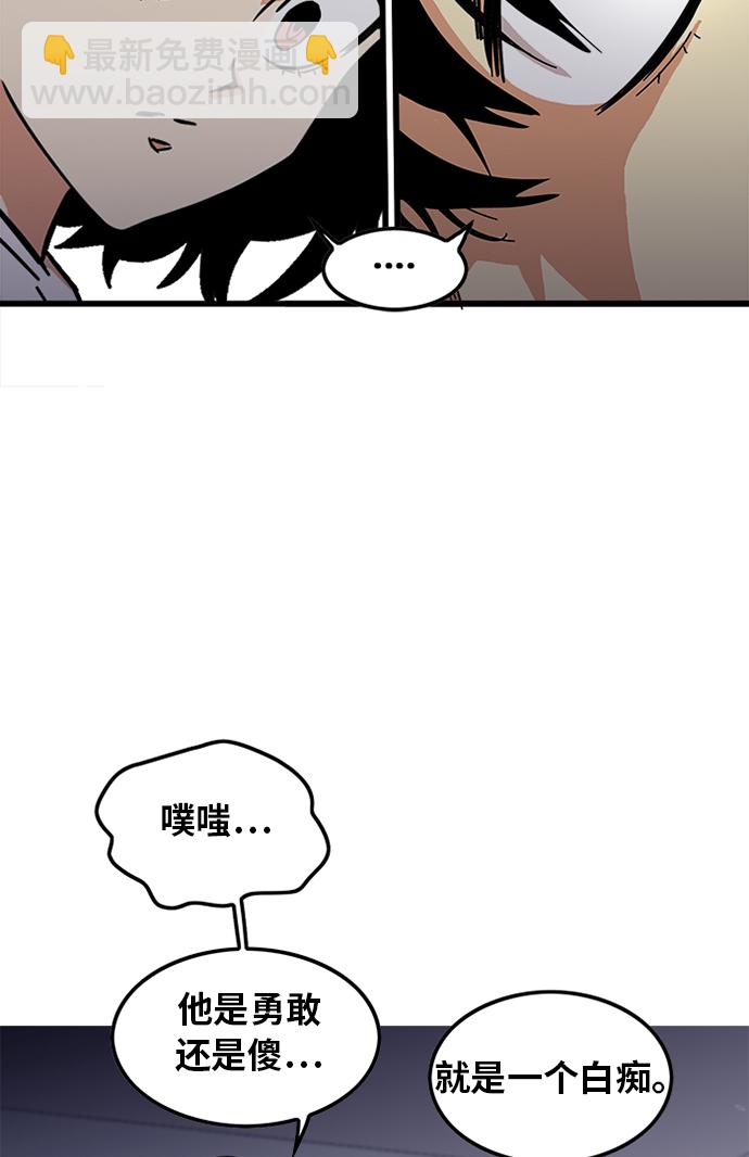第60话23