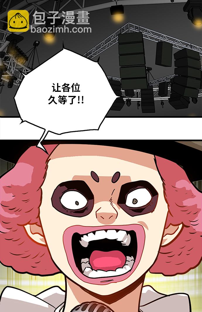 第60话28